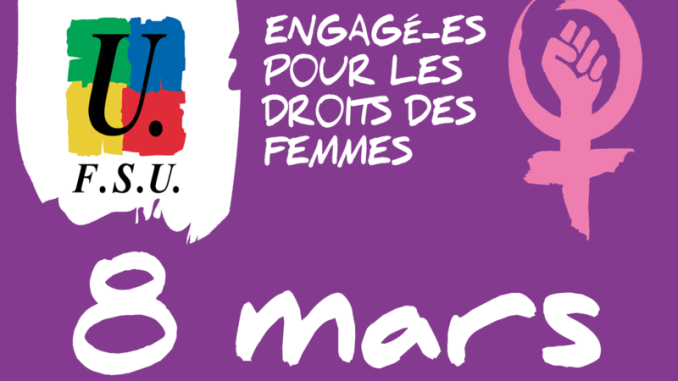 Logo FSU 8 mars : Engagé⋅es pour les droits des femmes