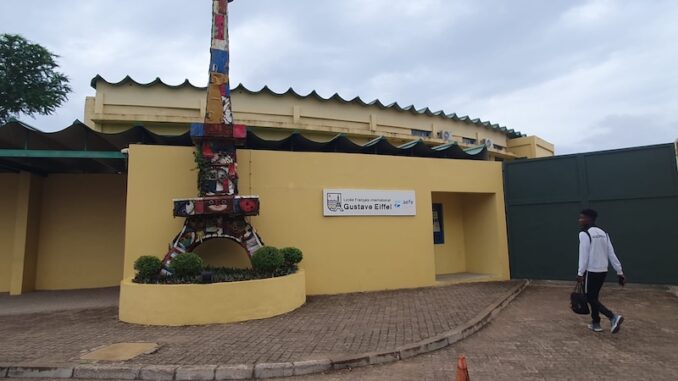 Entrée du Lycée français international Gustave Eiffel de Maputo, Mozambique