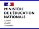 Logo Ministère de l'Éducation nationale